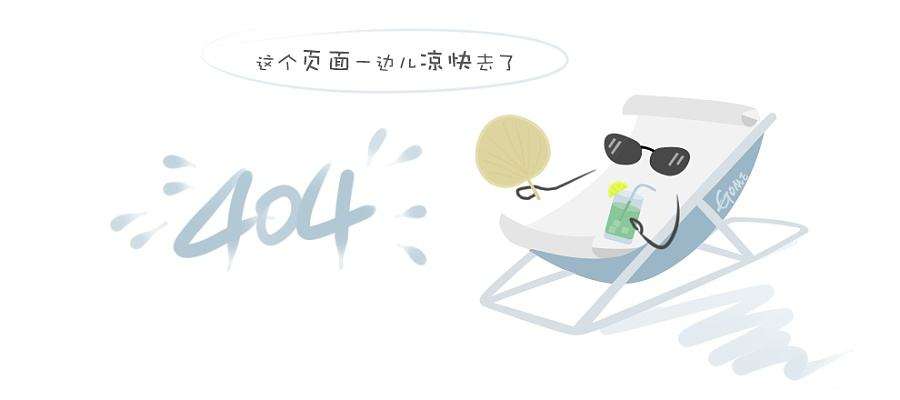 淋浴区